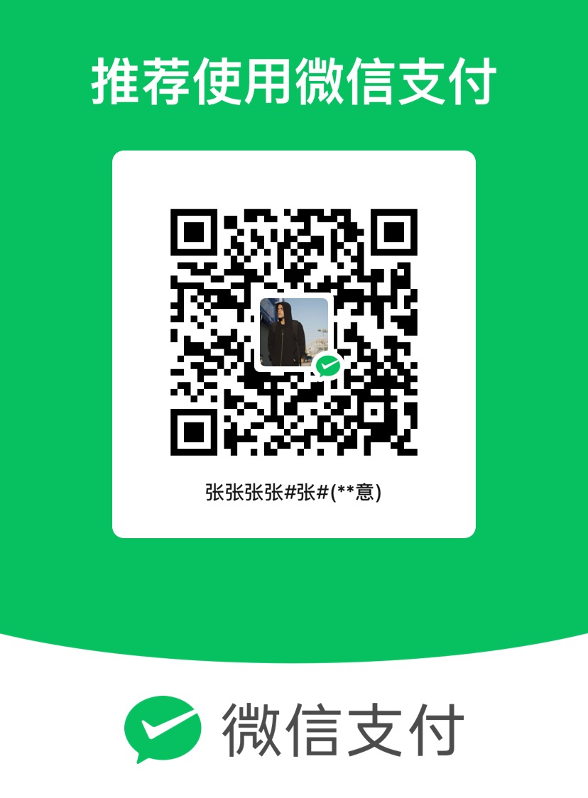 zhang junyi WeChat Pay